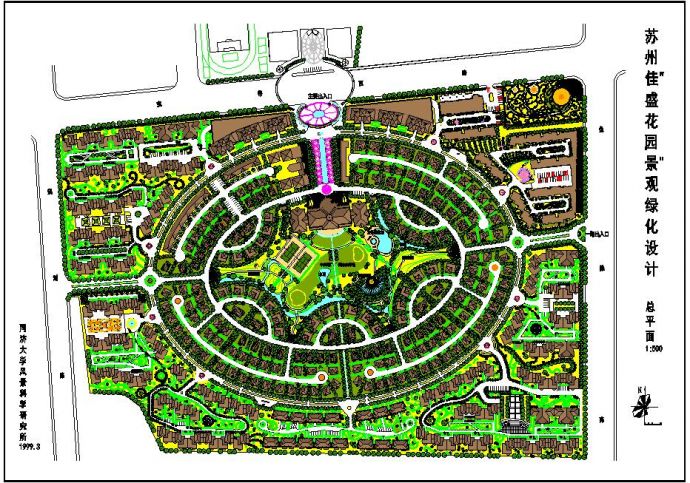 【苏州】佳盛花园景观绿化设计总平面设计图纸_图1