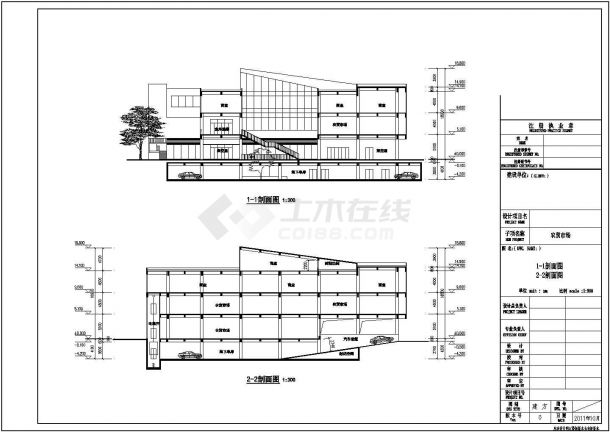 [成都]8713.9㎡3层大型农贸市场建筑规划设计施工图（含效果图知名建筑设计院）VIP-图一