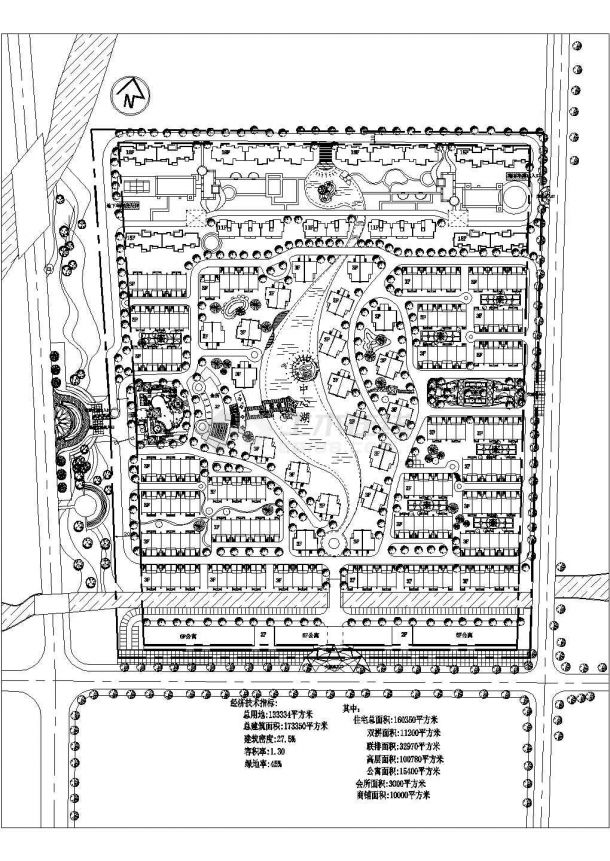 【兰州市】某小区整体规划总平面图-图一