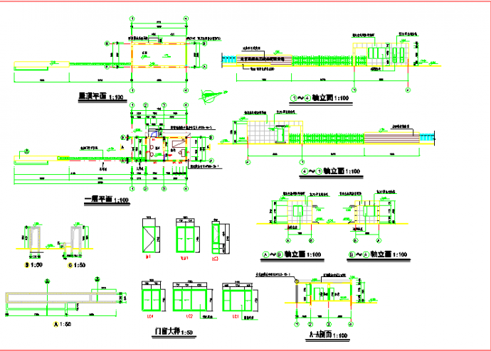 某地区某公司传达室最终设计规划图_图1