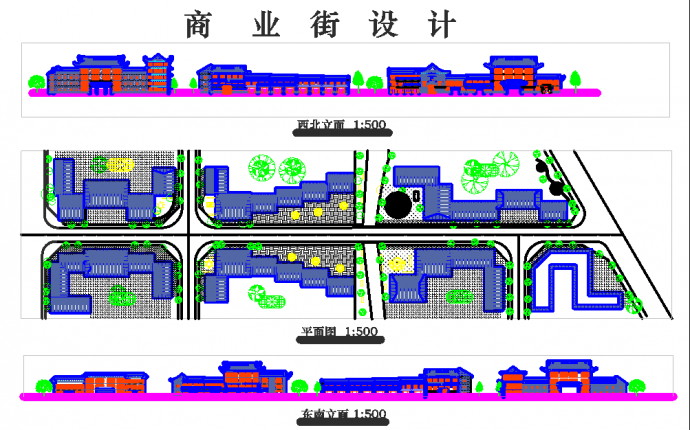 【无锡市】某地区繁华商业街设计规划图_图1