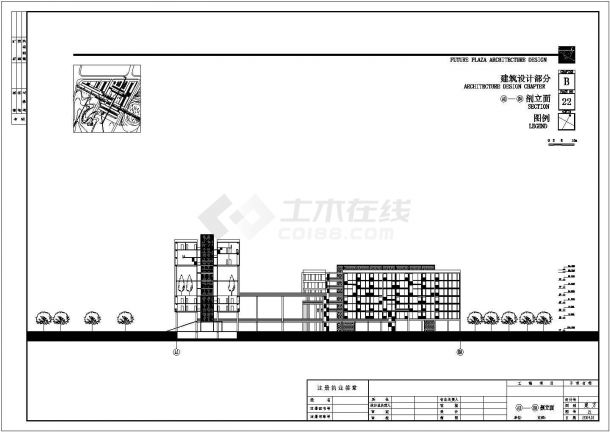[四川]39051.6㎡24米现代风格商业广场建筑设计施工图（含效果图知名设计院）VIP-图一