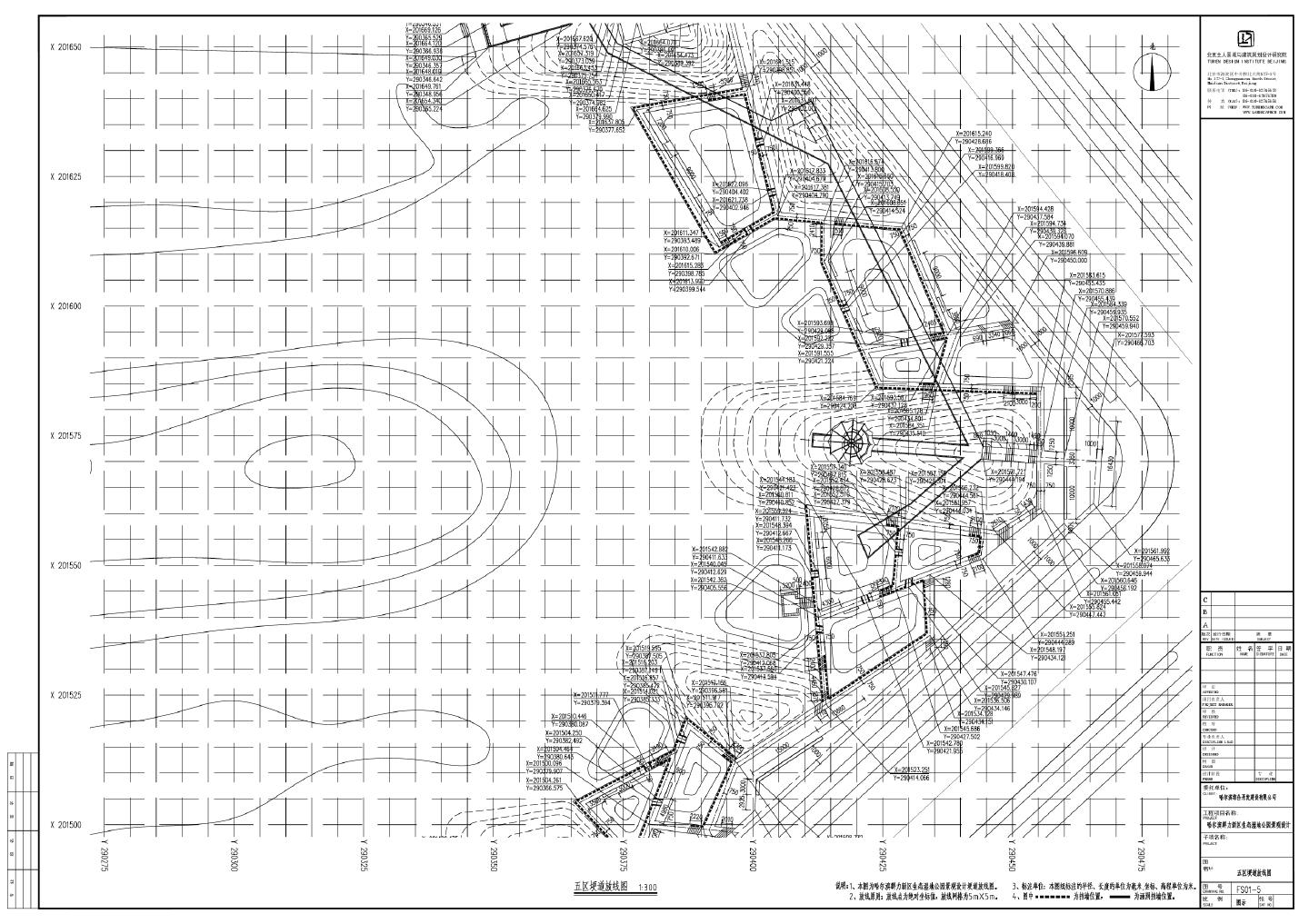 哈尔滨群力新区生态湿地公园景观设计-FS01-1～10埂道放线CAD图