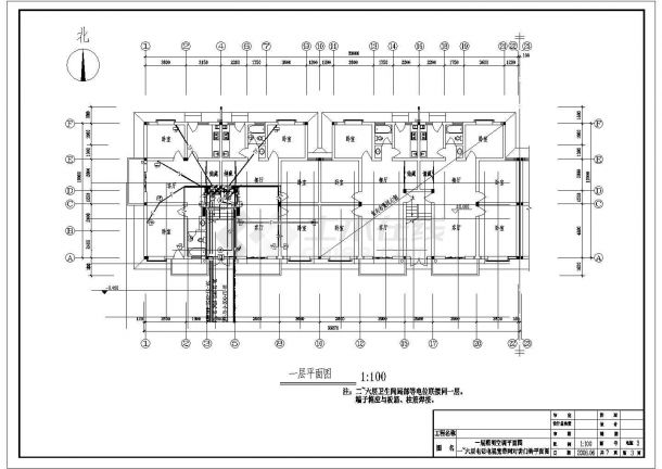 某地六层居民住宅楼电气设计施工图-图一