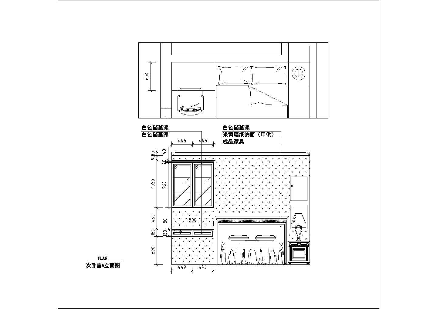 纯欧式四居室古典风格施工图（全套）