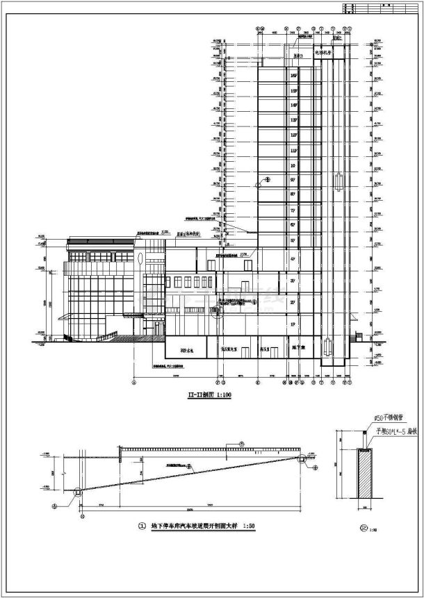 某地开原酒店建筑施工图（含设计说明）-图一