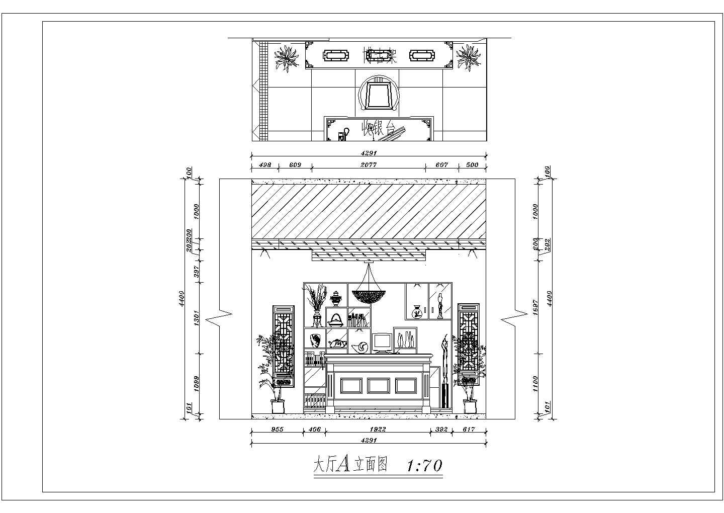 【珠海】某小型典雅茶楼装修设计图