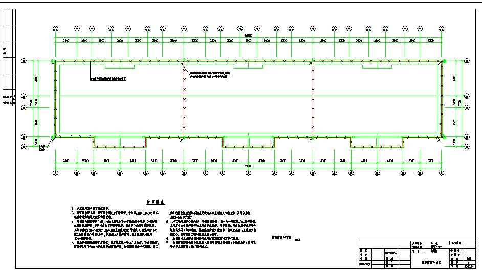 【江苏省】某多层住宅建筑电气设计施工图纸（共18张）
