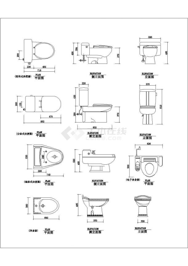 卫生洁具图例图片