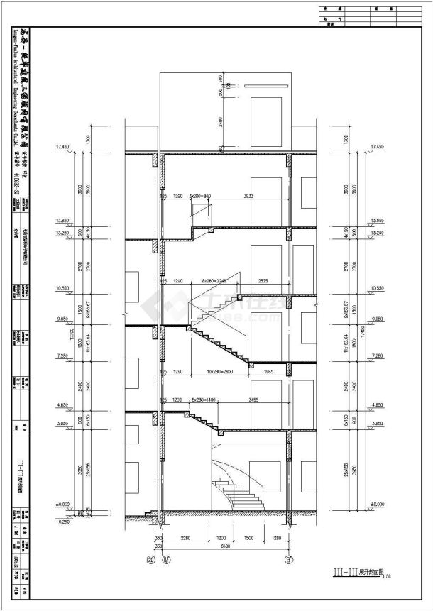 小型多层办公楼建筑施工图纸（共10张图纸）-图二