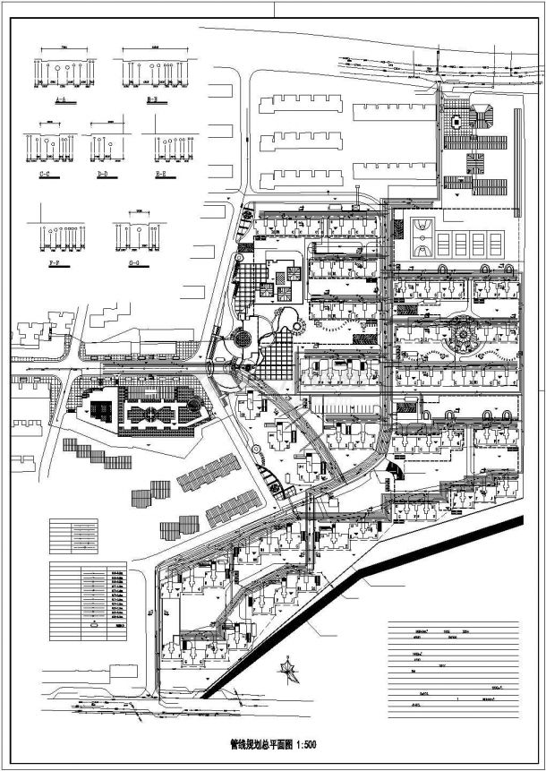 某城市小区住宅管线规划总平面图纸-图一