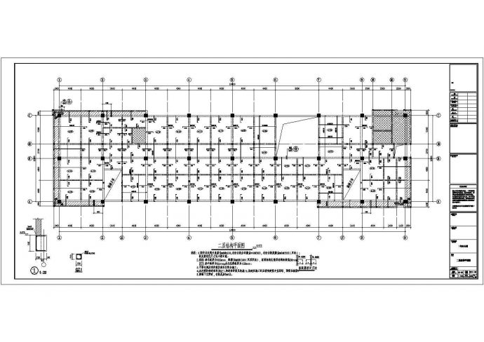 六层框架结构办公楼结构施工图_图1