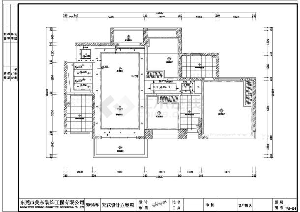 滨江豪园豪宅别墅装修设计施工图纸-图一