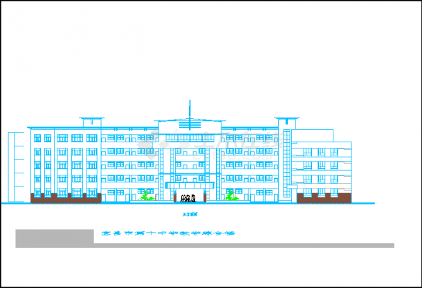 某地区中学教学综合楼建筑方案图（全套）-图一