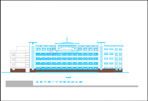 某地区中学教学综合楼建筑方案图（全套）-图二