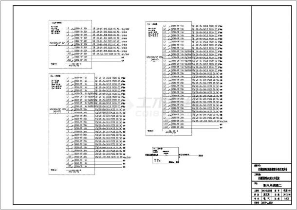 [西藏]3540.1㎡三层框架结构藏式风格医疗建筑施工图（含效果图）VIP-图二