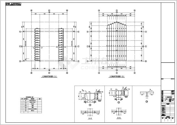 度假区钢混框架酒店结构施工图(含钢结构施工图)-图二