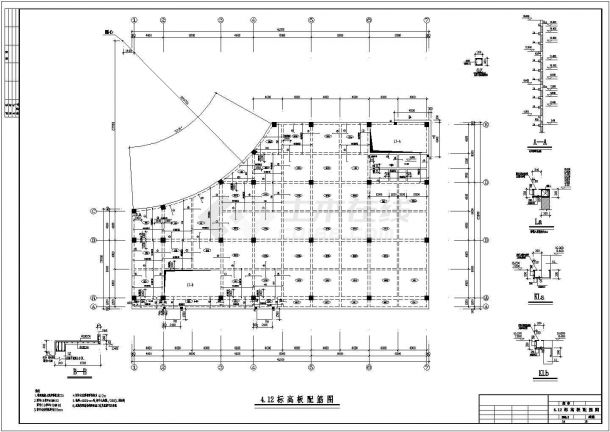 [银川市]3602.7㎡四层框架商场建筑结构水暖电施工图-图二