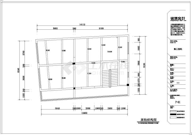 【莆田市】涵江区别墅住宅装修施工图-图一