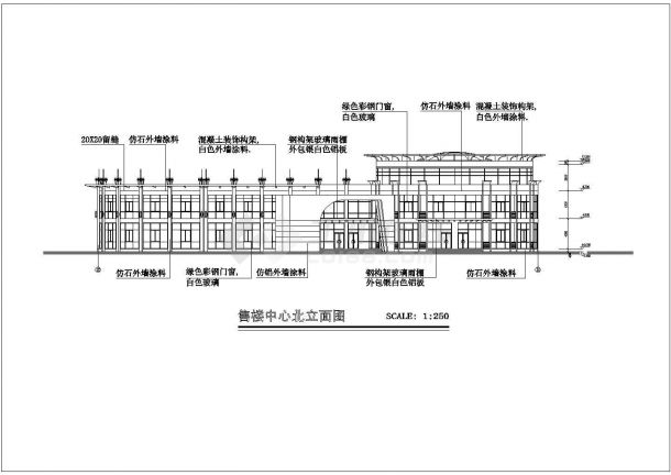 某三层售楼中心建筑施工图VIP-图二