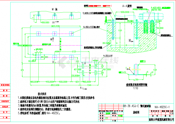某地区生产线颚破机CAD建筑结构图-图二