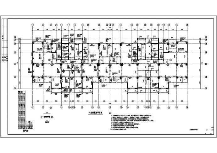 某28层框剪商住楼结构施工图纸（桩基础）_图1