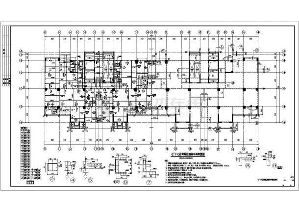 某28层框剪商住楼结构施工图纸（桩基础）-图二