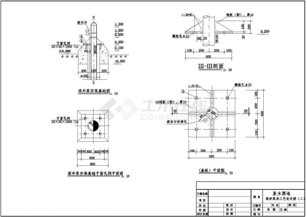 【上海】某工厂深井泵房工艺给排水设计图-图二