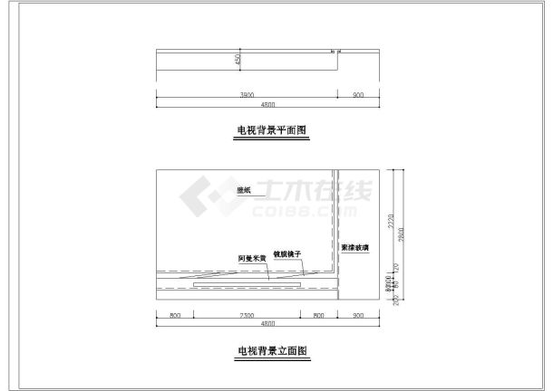 某地区大型粉红色家装施工图（共15张）-图一