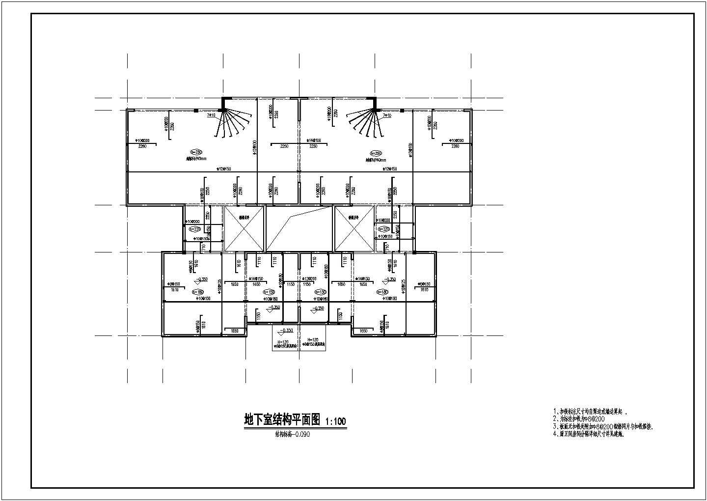 三层剪力墙结构公寓楼结构施工图（条形基础）