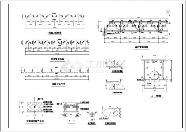 某浮动取水泵站全套施工图（共8张）-图一