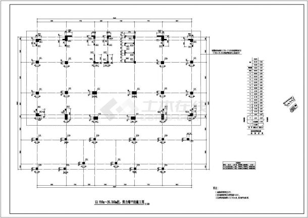 十六层框剪结构酒店结构施工图（桩基础）-图二