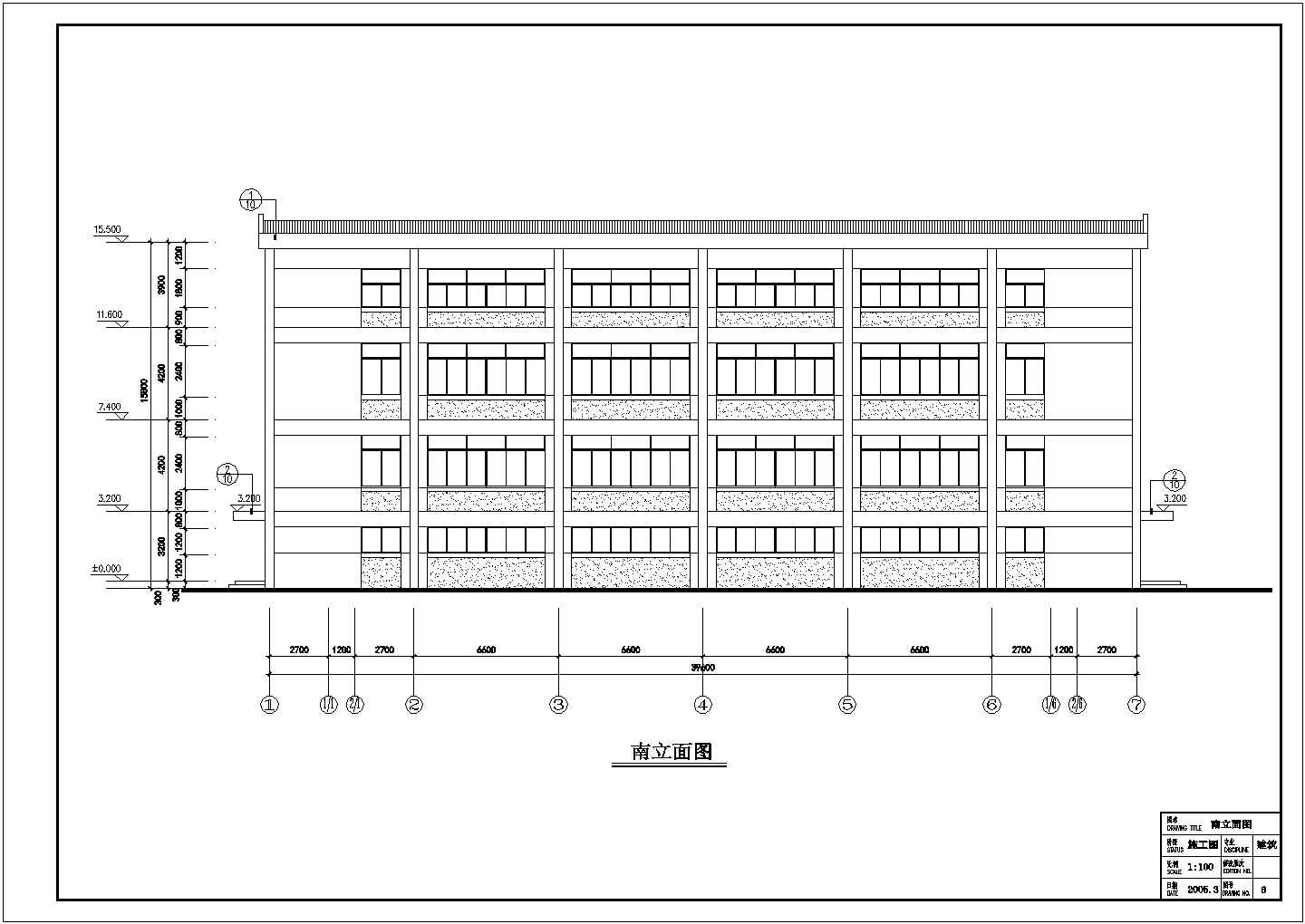【上海】某戊类厂房建筑图（含设计说明）