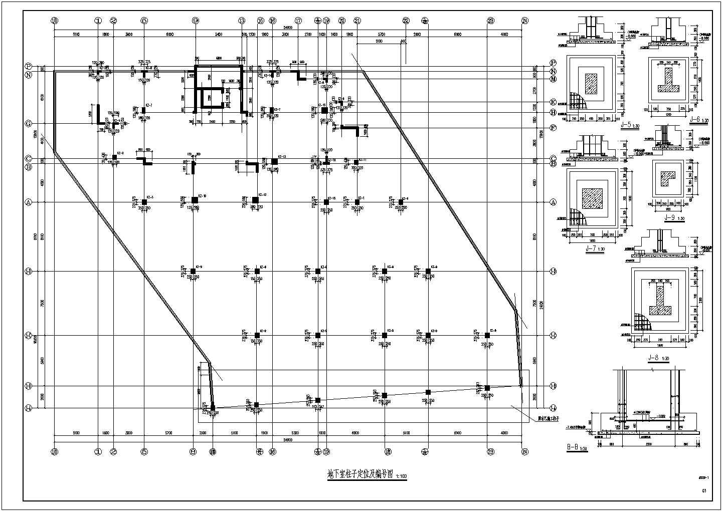 十二层框架剪力墙结构小高层住宅结构施工图（桩基础）