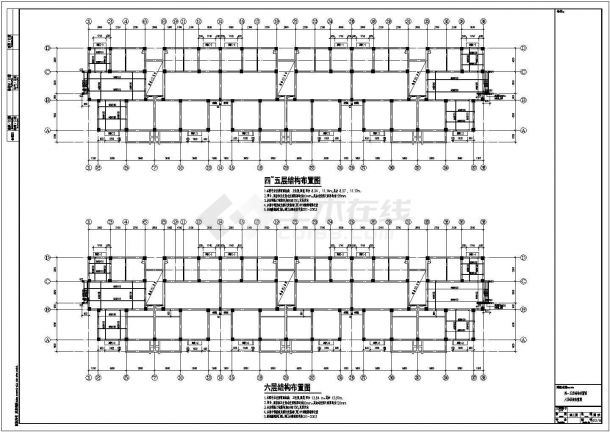 框架结构住宅结构施工图（六层坡屋顶带阁楼）-图二