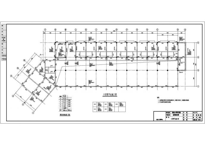 六层框架结构酒店客房结构施工图（桩基础坡屋面）_图1