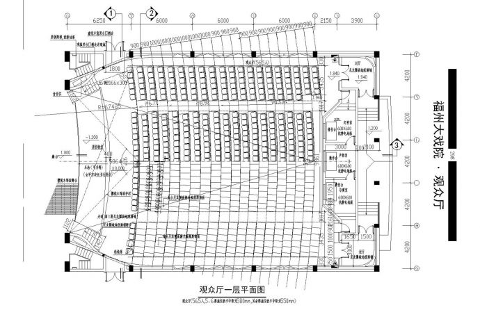 某框架结构现代多层酒店建筑设计施工图CAD精_图1