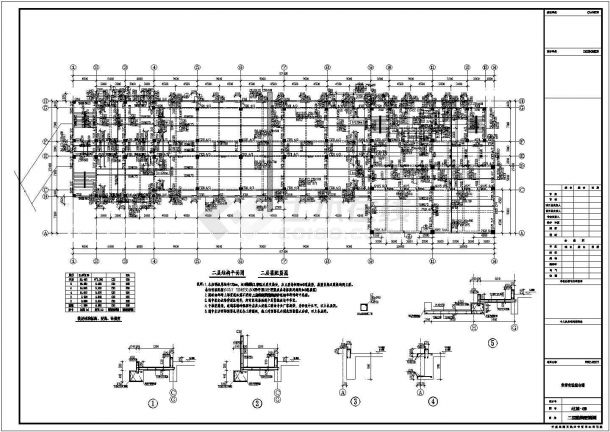 六层桩基础坡屋顶框架结构教学实验楼结构施工图-图二