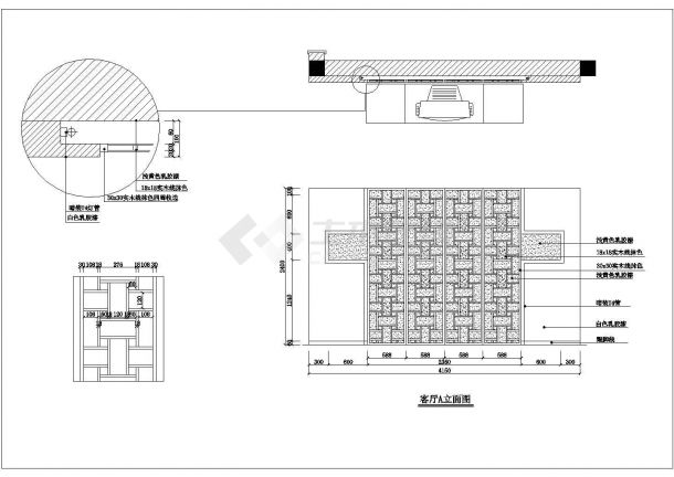 某地区大型极品中式施工图施工图（共7张）-图一