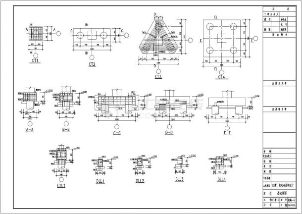 二层桩基础框架结构变电站结构施工图-图二