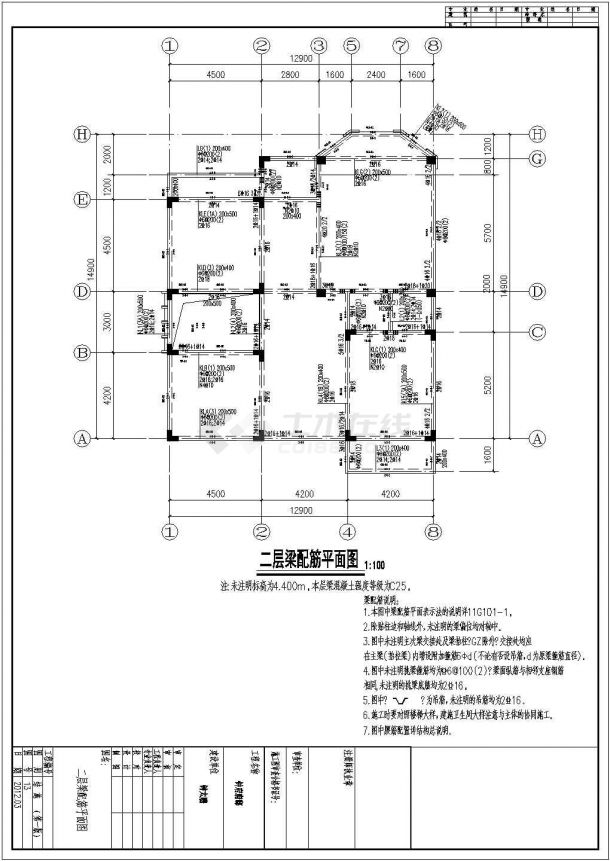 三层独立基础框架结构别墅结构施工图-图二