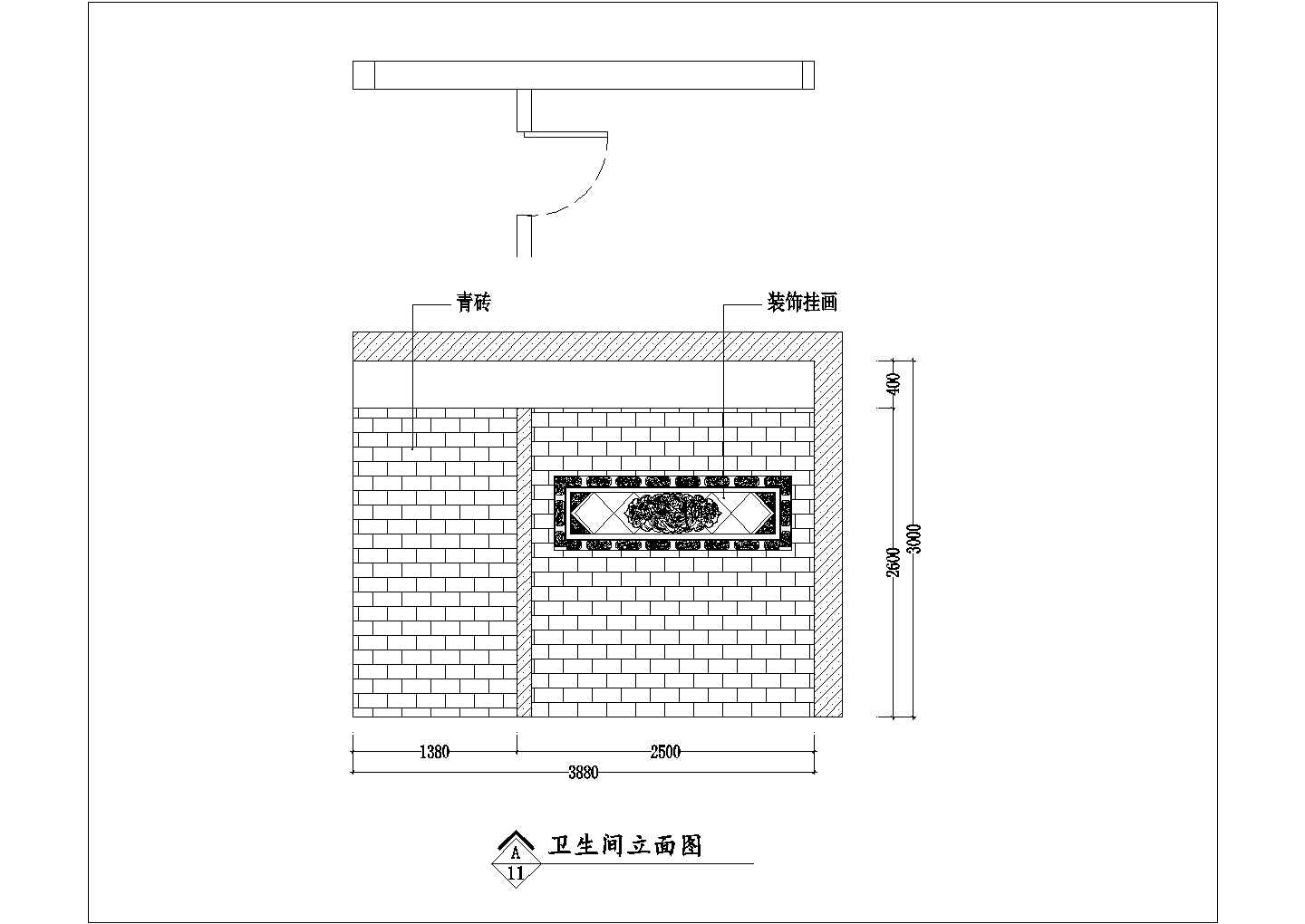 某徽派风格售楼部装修设计图（共14张）