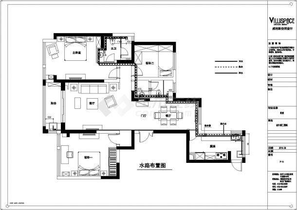 【常熟】世茂三房两厅公寓房装修设计图-图一