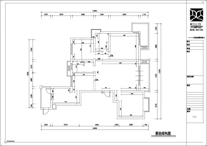 【苏州】世茂130平米现代简约风格公寓装修图_图1