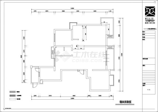 【苏州】世茂130平米现代简约风格公寓装修图-图二