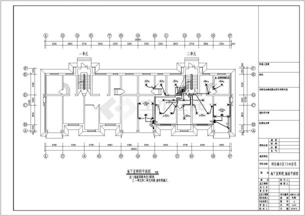 祥和缘小区13#楼电气设计施工图-图一