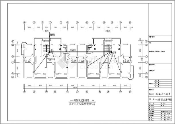 祥和缘小区13#楼电气设计施工图-图二