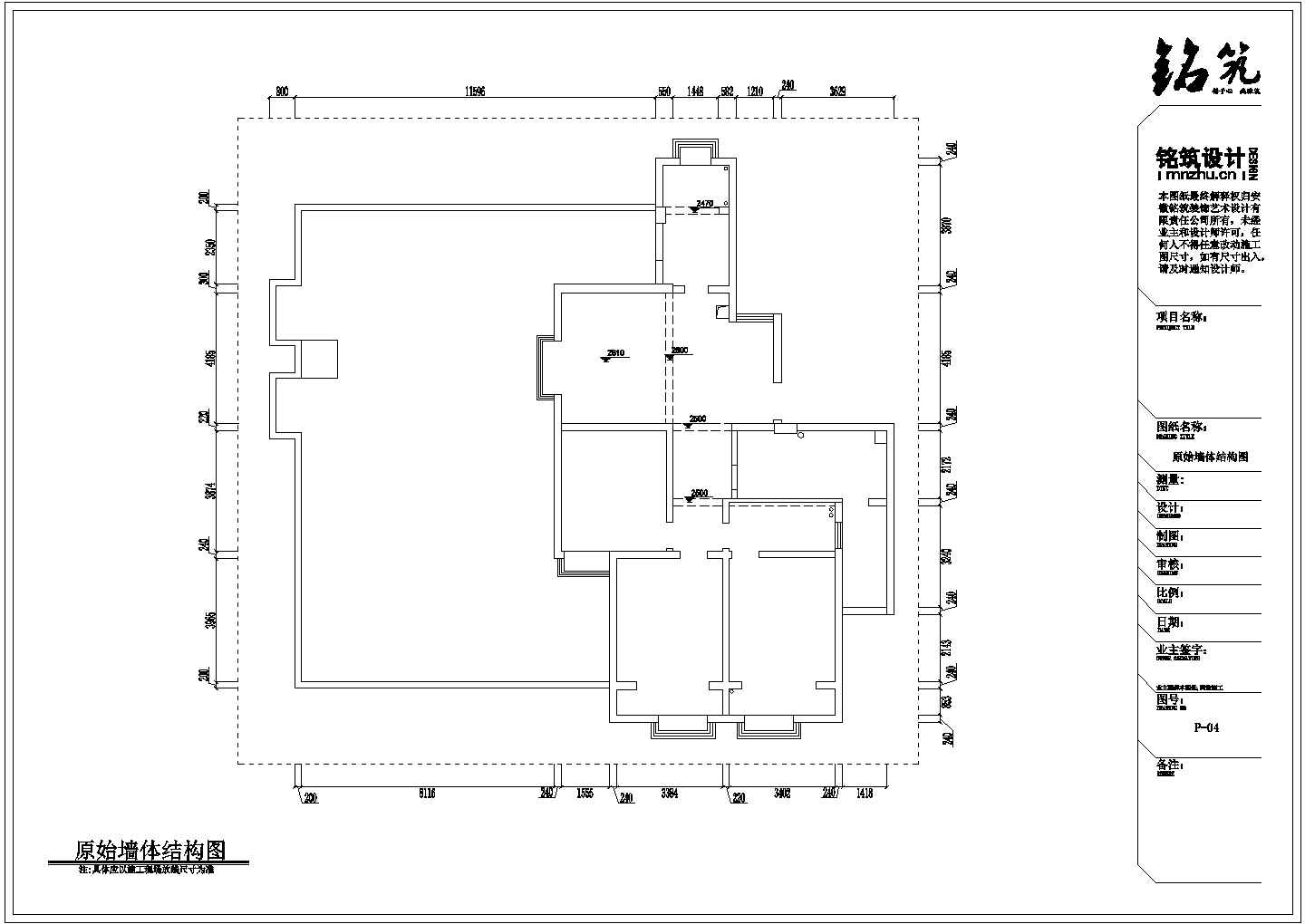 【安徽】亳州149平方米3房2厅公寓装修图