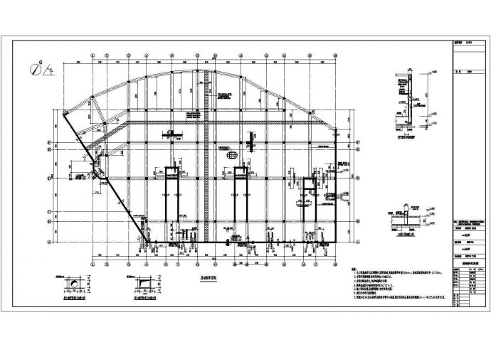 框剪会所结构施工图（六层筏型基础）_图1