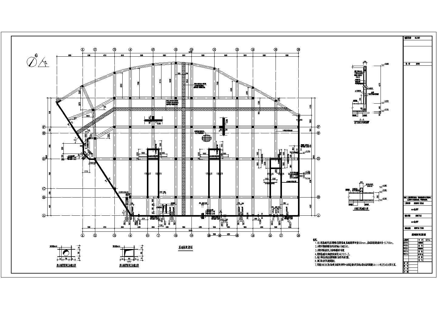框剪会所结构施工图（六层筏型基础）